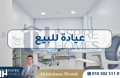 عيادة - استوديو - 1 حمام للبيع في شارع لاجيتيه - الإبراهيمية - حي وسط - الاسكندرية