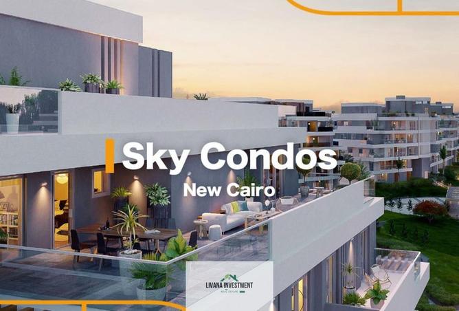 8448933 - Property Image 2