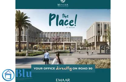 مساحات مكتبية - استوديو للايجار في ميفيدا - كمبوندات التجمع الخامس - التجمع الخامس - مدينة القاهرة الجديدة - القاهرة