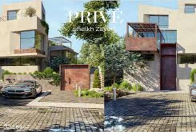 7975684 - Property Image 3