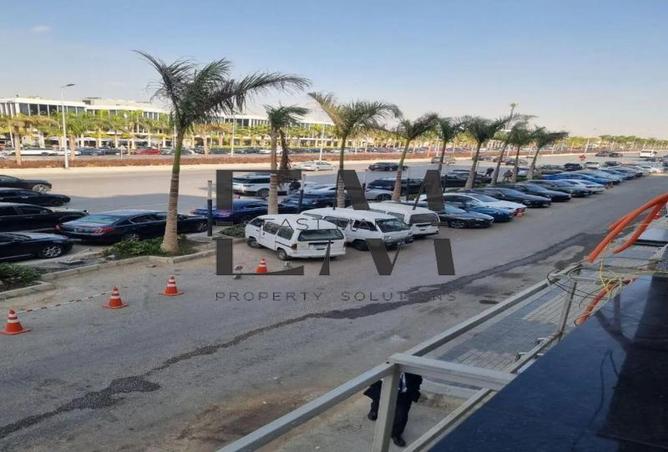 8456123 - صورة العقار 2