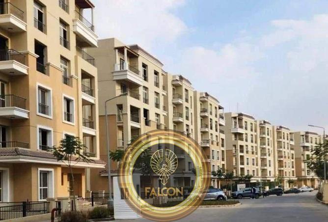 8231445 - Property Main Image