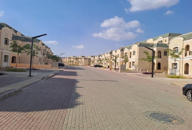 8016321 - صورة العقار 2