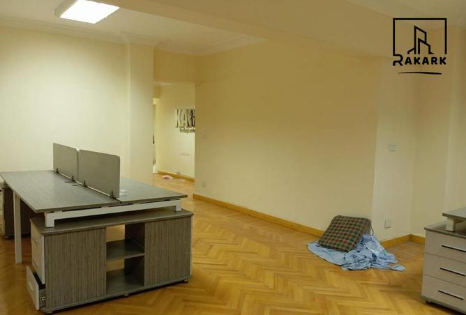 8225099 - Property Image 2