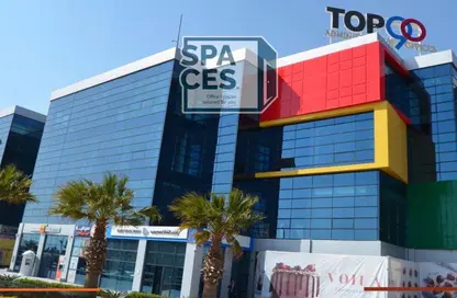 Office Space - Studio - 1 Bathroom for sale in Bank Center Street - South Teseen St. - The 5th Settlement - New Cairo City - Cairo