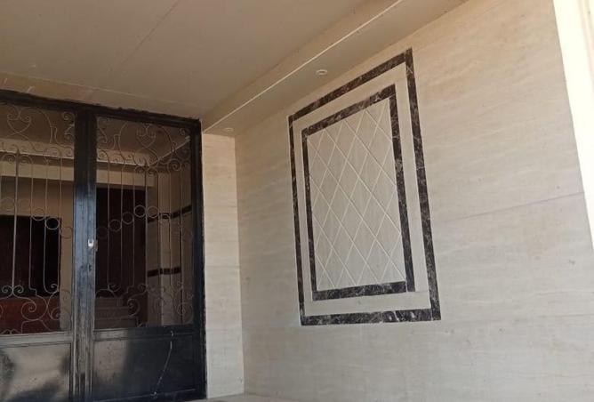 8144090 - Property Image 3