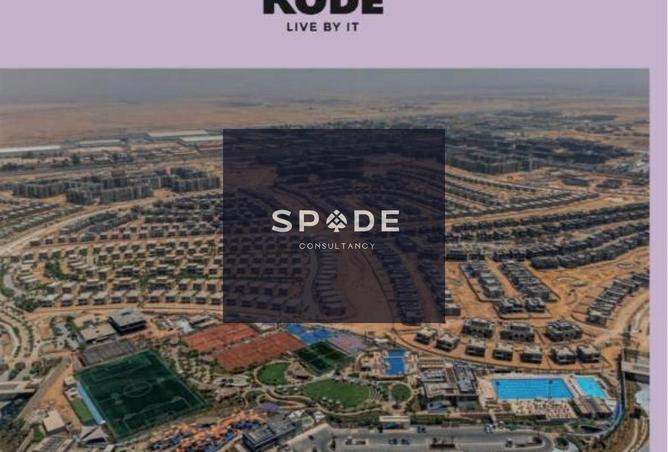 8484140 - Property Image 2