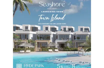 Townhouse - 3 Bedrooms - 4 Bathrooms for sale in Seashore - Ras Al Hekma - North Coast