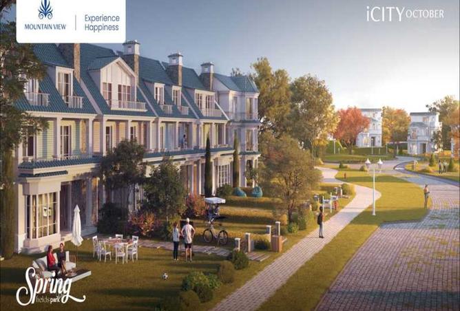 8295548 - صورة العقار 2