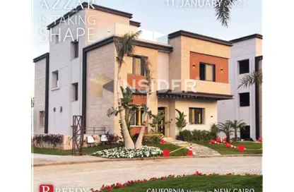 Townhouse - 4 Bedrooms - 4 Bathrooms for sale in Azzar 2 - 5th Settlement Compounds - The 5th Settlement - New Cairo City - Cairo