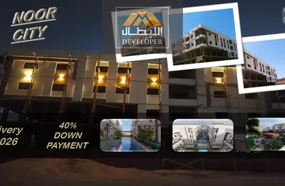 شقة - 2 غرف نوم - 1 حمام للبيع في منطقة الاحياء - الغردقة - محافظة البحر الاحمر