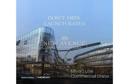 Office Space - Studio - 1 Bathroom for sale in Moray - North Teseen St. - The 5th Settlement - New Cairo City - Cairo