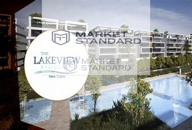 7938001 - Property Image 3