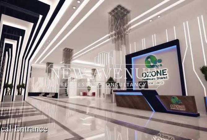 8285042 - Property Image 3