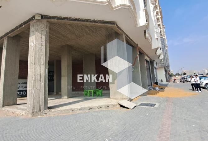 8229935 - Property Image 2