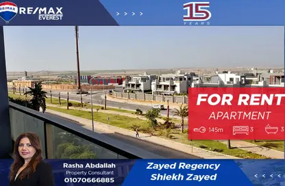 Apartment - 3 Bedrooms - 3 Bathrooms for rent in Jewar - 13th District - Sheikh Zayed City - Giza
