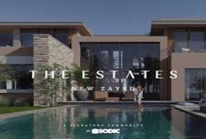 8033970 - Property Image 2