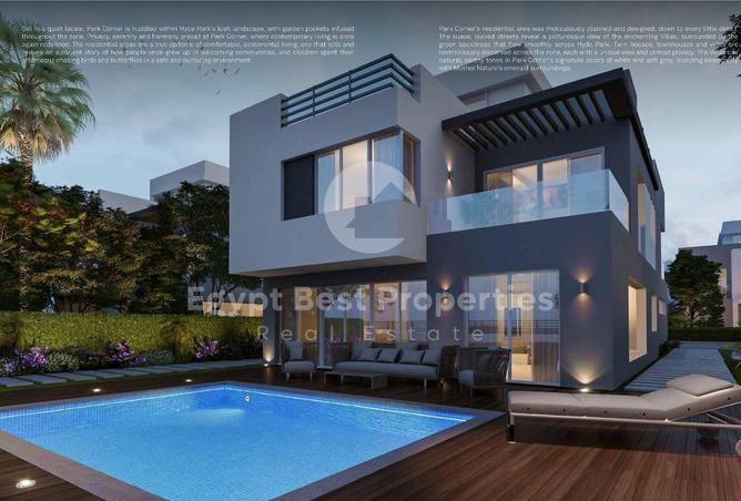 8458404 - صورة العقار 2