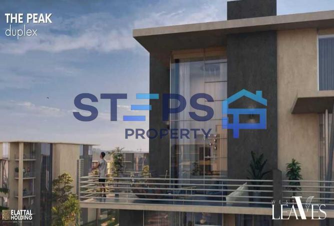 8280871 - صورة العقار 3