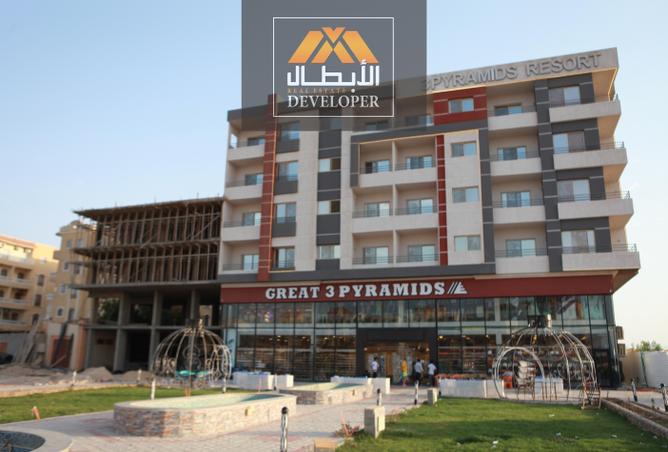 7985621 - صورة العقار 2