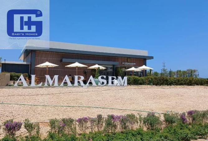 8238412 - Property Image 2