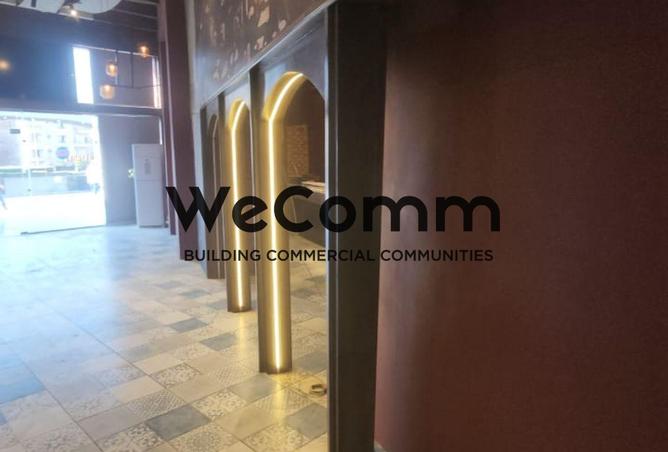 8285019 - صورة العقار 3