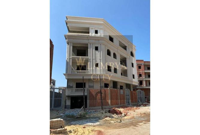8158196 - Property Image 2