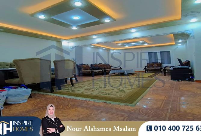 8486985 - صورة العقار 2