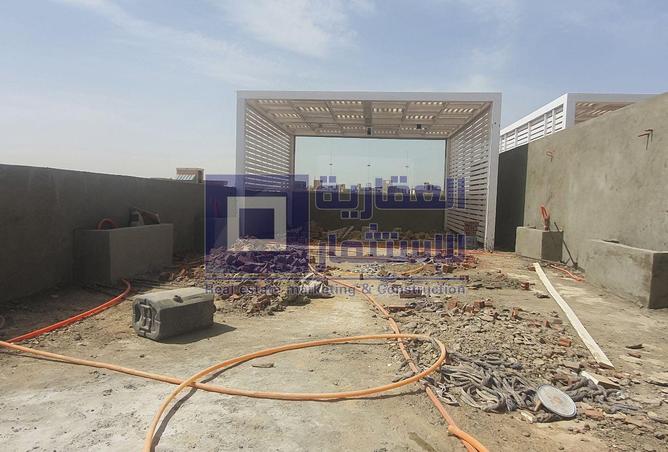 8324079 - Property Image 3