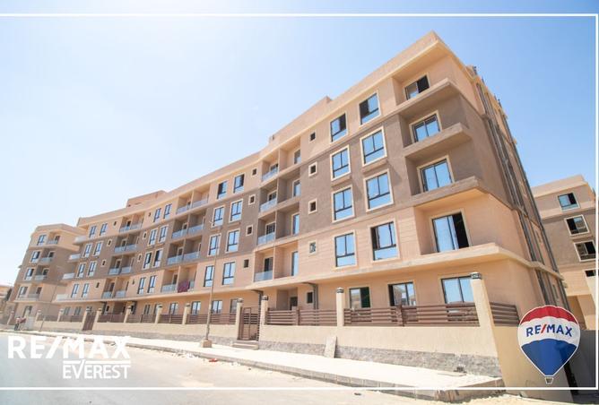 7993643 - صورة العقار 3