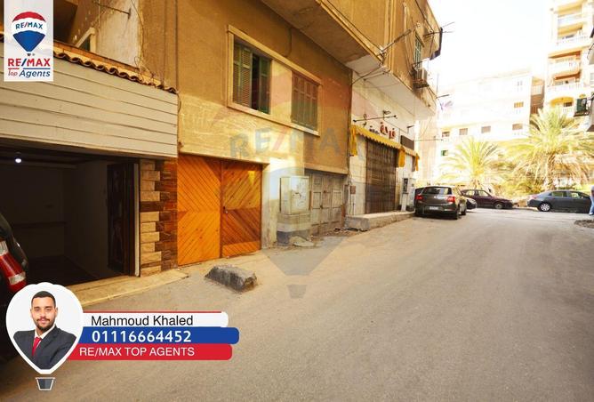 6291645 - Property Image 2