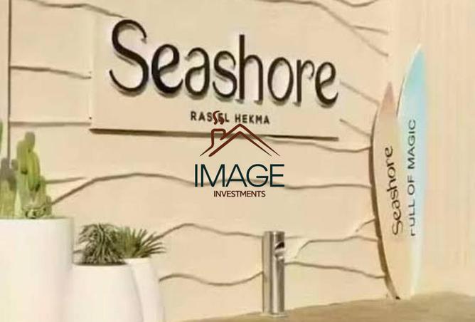 8243370 - Property Image 2