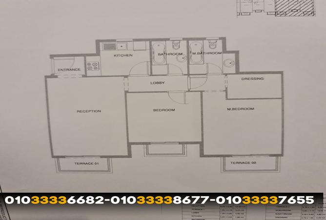 7990607 - Property Main Image