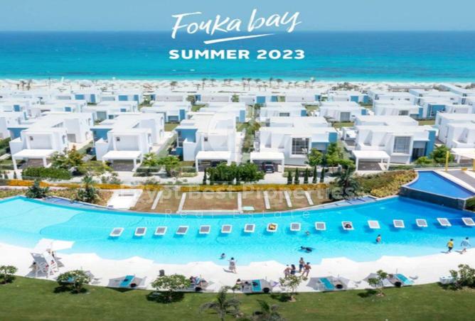 8179549 - الصورة الرئيسية للعقار