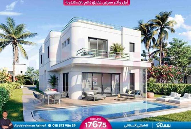 8186528 - Property Image 2