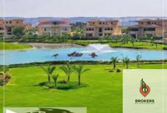 8231197 - صورة العقار 2