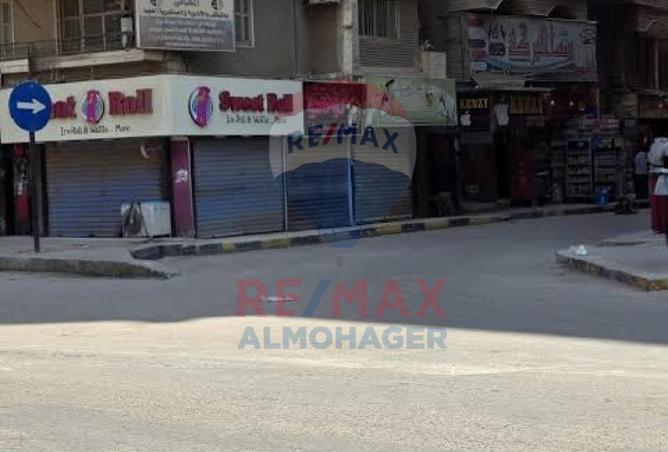 8406214 - صورة العقار 3