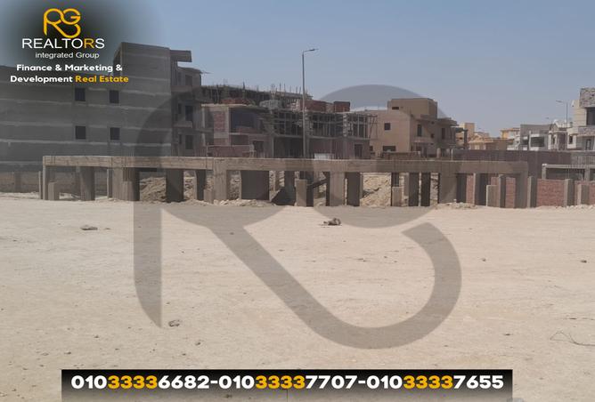 7986122 - الصورة الرئيسية للعقار