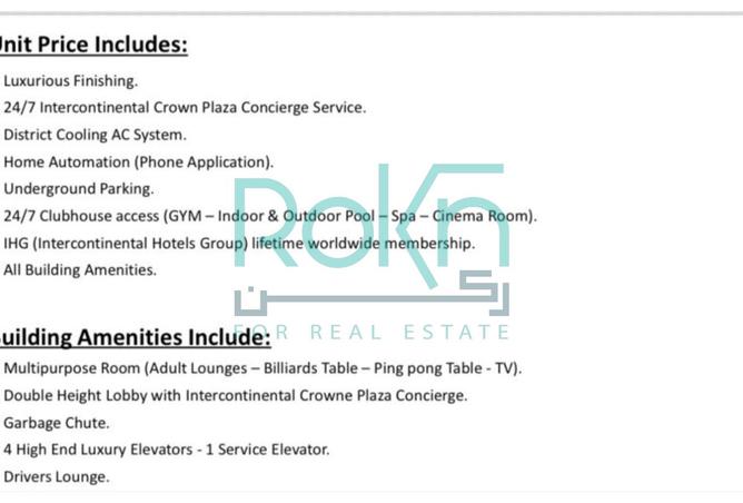 8243523 - Property Image 2