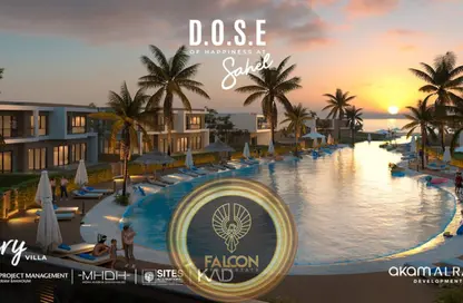 Chalet - 2 Bedrooms - 2 Bathrooms for sale in D.O.S.E North Coast - Qesm Ad Dabaah - North Coast