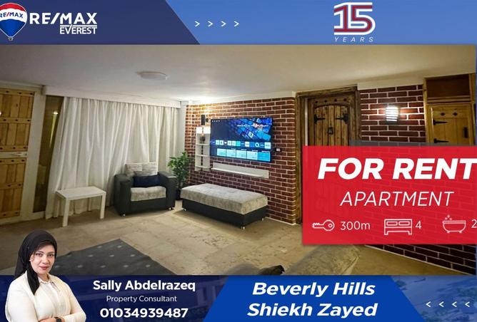 8350375 - Property Main Image