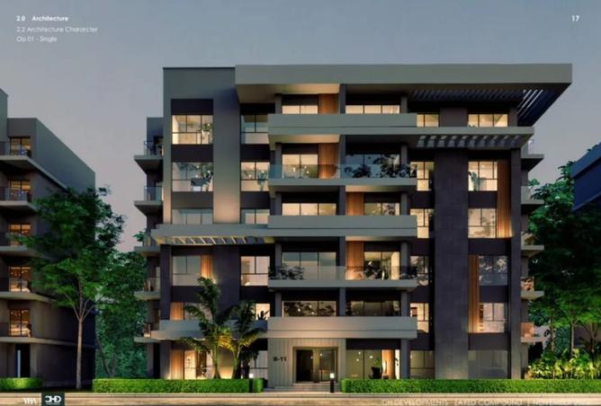 8549377 - صورة العقار 3