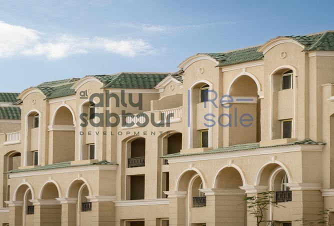 8464703 - Property Image 2