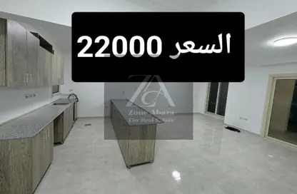 شقة - 2 غرف نوم - 1 حمام للايجار في ستون ريزيدنس - كمبوندات التجمع الخامس - التجمع الخامس - مدينة القاهرة الجديدة - القاهرة