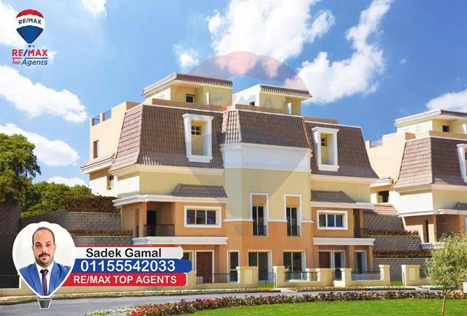 5520162 - Property Main Image