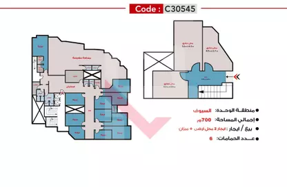 Bulk Rent Unit - Studio - 6 Bathrooms for rent in Al Daraeb St. - Seyouf - Hay Awal El Montazah - Alexandria