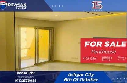Penthouse - 4 Bedrooms - 1 Bathroom for sale in Ashgar City - Al Wahat Road - 6 October City - Giza