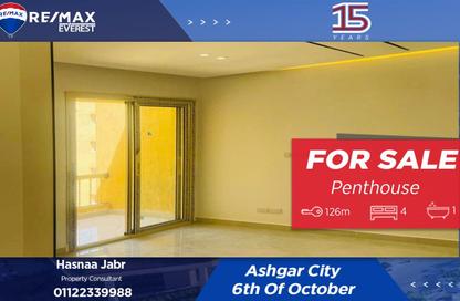 Apartment - 4 Bedrooms - 1 Bathroom for sale in Ashgar City - Al Wahat Road - 6 October City - Giza