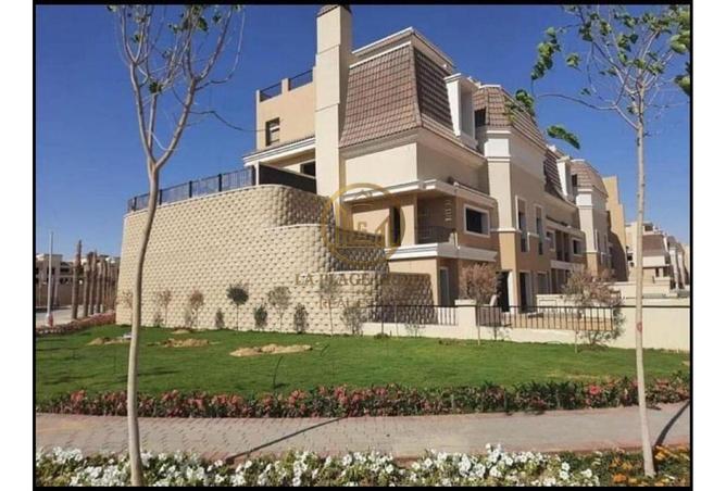 8084058 - صورة العقار 3