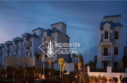 Townhouse - 3 Bedrooms - 3 Bathrooms for sale in Mountain View Chill Out Park - Northern Expansions - 6 October City - Giza